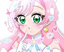 可愛い1枚絵お描きします 1枚絵専用のページとなります！ イメージ5