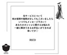 上下1万5千円以下❤️あか抜けコーデ提案します 似合わせのプロがプチプラアイテムで高見え3コーディネート提案 イメージ9