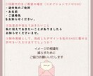 ショップカード・名刺・スタンプカードetc作ります カード制作実績多数★あなたのご希望を形にします イメージ7