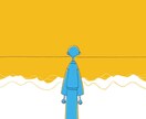 イラスト、パッケージ、挿絵、装画に合う物描きます 親しみやすく身近に感じれるようなイラストを描きます。 イメージ5
