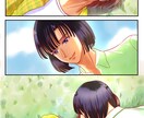 優しく穏やか＆キレイな男子を描かせていただきます イラスト制作、アイコン制作、立ち絵制作 イメージ9