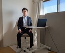 ムリせずにイイ身体を作る方法を共有します 健康に悩んでいませんか？僕が解決します。 イメージ3