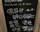 イベントの広告をデザインします 満足いくまで何度でも描きなおします！ イメージ6