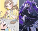 動画やグッズ用など幅広用途のイラストを制作します 光と影を生かしたイラストが得意です！商用利用可能です！ イメージ4