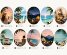 世界に一つだけのアイコン作成します 写真やイメージからオリジナルアイコンを作成します。 イメージ10