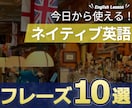 安心価格でYouTubeサムネイルを制作します 教育・ライフ・美容・音楽系｜Canvaに対応 イメージ4