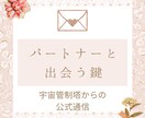 禅タロットで3枚引きします 今ここに必要な本質の気づきへあなたをサポートします イメージ10