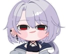 商用込！SNS・返礼品に！可愛いミニキャラ描きます 【4月末まで限定価格】25% OFF！！！！！！ イメージ3