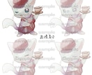商業利用料込/ファンタジー系動物を描きます オリジナルキャラ(人間)の動物化OK/見積もり&初回ラフ無料 イメージ7
