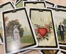 カードであの人の心の中を直感で占ます 恋愛中、片想い、気になる人。カードであの人の心を占います♡ イメージ1