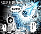 note半自動化で毎日投稿できるAI活用術教えます ネタ出し、画像生成、投稿までAIにお任せ！投稿を継続する秘訣 イメージ4