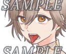 早く安くアイコンイラスト描きます SNS等のアイコン用イラストを安価でお受けいたします。 イメージ4