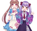 福祉の専門スタッフが何でもご相談に応じます 福祉事業所のスタッフによる専門的アドバイスを提供します。 イメージ1