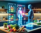成約率を上げる！LPのセールスコピー作成します 大手出版社が使っているノウハウで反応UPしませんか？ イメージ2