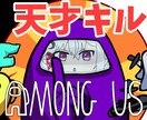 YouTubeのサムネ作ります 得意分野はVtuberさんやストリーマーさんの切り抜きです！ イメージ1