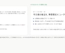 伝わるパワポ資料に整えます 配色とコントラスト比を数値で検証済み イメージ2