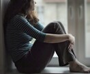 女性限定・失恋話、お聞きします 失恋経験者だから共感できる、お話ただただお聞きします。 イメージ1