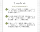 スキルアップ研修：主体性を育てる実践型研修します “気づき”から行動変容へ繋げます イメージ4