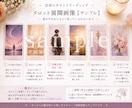 恋寿｜彼が今あなたをどう思っているか占います 彼の本音、綺麗事なしで丁寧に視ます イメージ3