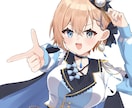 安価で高クオリティなイラストを描きます とにかく上手い！目を引く！そんなイラストをお届けします！ イメージ4