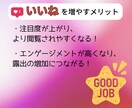 格安☆Instagramいいね代行いたします 格安でインスタいいね代行いたします。 イメージ2