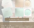 海外雑誌風のお洒落なプロフィールムービーを作ります プロフィールムービー / DVD・Blu-ray無料 イメージ2