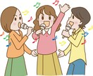ピアノ音による歌のみの音取り用音源作成します 音楽科高校、音大卒業！音取り音源で練習スピードアップ！ イメージ2