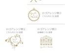 二つ折りタイプ結婚式メニュー表。印刷納品します ２種類のメニュー併記、当日選択のメニューに。印刷納品。 イメージ4