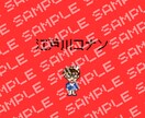 MOTHER風のオリジナルイラスト作成します 【スピード作成中】かわいい&懐かしいドット絵が好きなあなたへ イメージ8