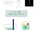 シンプルかつ可愛いデザインを提供します まずは、なんでも相談してください。 イメージ3