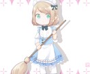イラストオーダー全般承ります 夢/腐なんでもご相談ください！ イメージ5