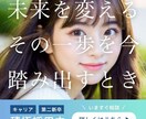 AI美女を起用したバナー広告を制作します 撮影コストゼロ。AI美女で注目度抜群の広告を！ イメージ3
