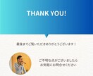 令和のアフィリエイト正しいやり方教えます 副業初心者の「分からない」を正当に、堅実な方法で解決します イメージ3