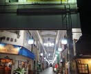 京都の穴場スポット情報提供します ガイドブックに隠れ過ぎた名（迷）店をご紹介致します。 イメージ9