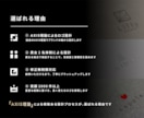 男女2名でブランドの軸となるロゴを設計します 本質・独自性・らしさを整理し、意味のあるロゴを構築します イメージ3