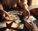 霊視タロット鑑定します 一つのお悩みに３カード➕アドバイスカード引きます イメージ1