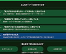 ジム・サロン向け解約防止＆育成7点セット提供します 明日から使える解約防止＆新人育成の現場テンプレ イメージ4
