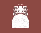 こけしみたいな༶ちょい似顔絵アイコン༶お描きします ラインやX、インスタなどのアイコンに使える◯線画イラストです イメージ8