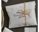 お洒落な住所印（ゴム印）ショップ印をお作りします 人気のデザイン18種からお選び頂けます！ イメージ9