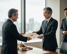 NISA、IDECO、企業型DC全てお伝えします 〜確定挙手年金診断士による退職金、老後資産診断〜 イメージ1
