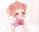 可愛い系統アイコンイラストお描きします SNSトップ画像などに︎︎☺︎ イメージ7