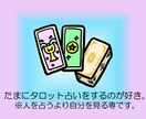 あなたの人生を深く聴き、一つの物語に編み上げます 語ることで心が整い、綴ることで想いがつながる。 イメージ8