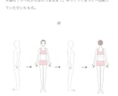 パーソナルカラー（16タイプ）、骨格診断します 初出品の為、10月末まで特別価格で診断します⭐︎（1回限り） イメージ5