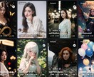 画像生成でおすすめモデル全部お教えます リクエストも可能！おすすめのモデルをまとめてお送りします イメージ1