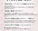 命名書　名前に込めた想いを形にします 生まれてきてくれて、ありがとう。その想いを、残す命名書。 イメージ9