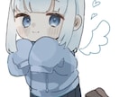 最短3日　ゆるかわなイラストを描きます アイコン、ミニキャラなど、用途に合わせたイラストを描きます！ イメージ2