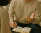 ヒロさん：民間電話相談員が丁寧にお話を聴きます プロの相談員が優しくお聴きします ※上級カウンセラー資格保持 イメージ5