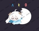 最短1日納品！キャラクターイラストをお描きします 男女問わずオリジナル・版権キャラクター、何でもOK！ イメージ4