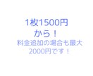 SNSのアイコン書かせていただきます アニメのような塗り方をした可愛いSNSのアイコンを描きます！ イメージ4