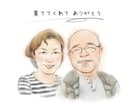 SNSやプレゼントにもぴったりな似顔絵描きます シンプルかわいい似顔絵カード&封筒付き イメージ5